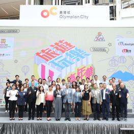 Travel Fun Carnival 2023_07